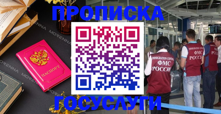 форма 3 в Соликамске